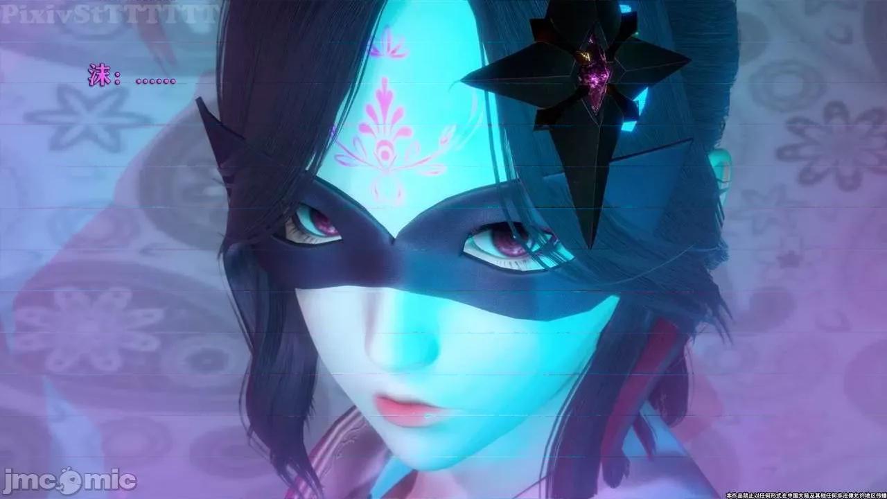 简体中文 tTTTTTTt】 Sephitos : Part X-I & MahouShoujo魔法少女 10上 第58页
