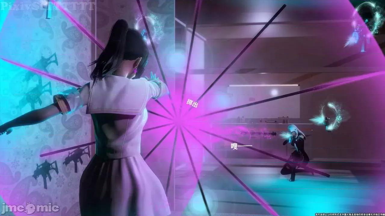 简体中文 tTTTTTTt】 Sephitos : Part X-I & MahouShoujo魔法少女 10上 第60页