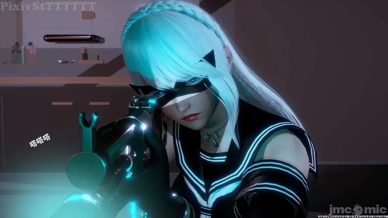 简体中文 tTTTTTTt】 Sephitos : Part X-I & MahouShoujo魔法少女 10上 第61页