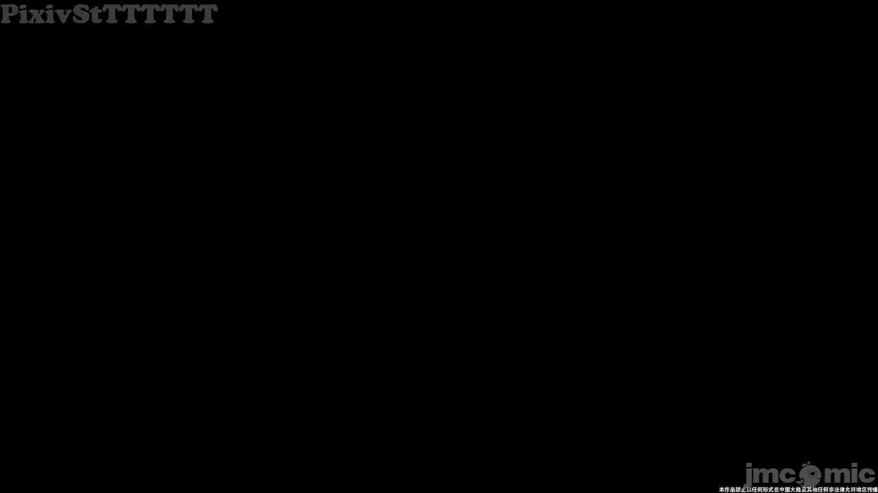 简体中文 tTTTTTTt】 Sephitos : Part X-I & MahouShoujo魔法少女 10上 第76页