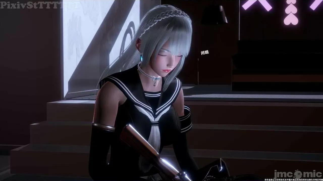 简体中文 tTTTTTTt】 Sephitos : Part X-I & MahouShoujo魔法少女 10上 第87页