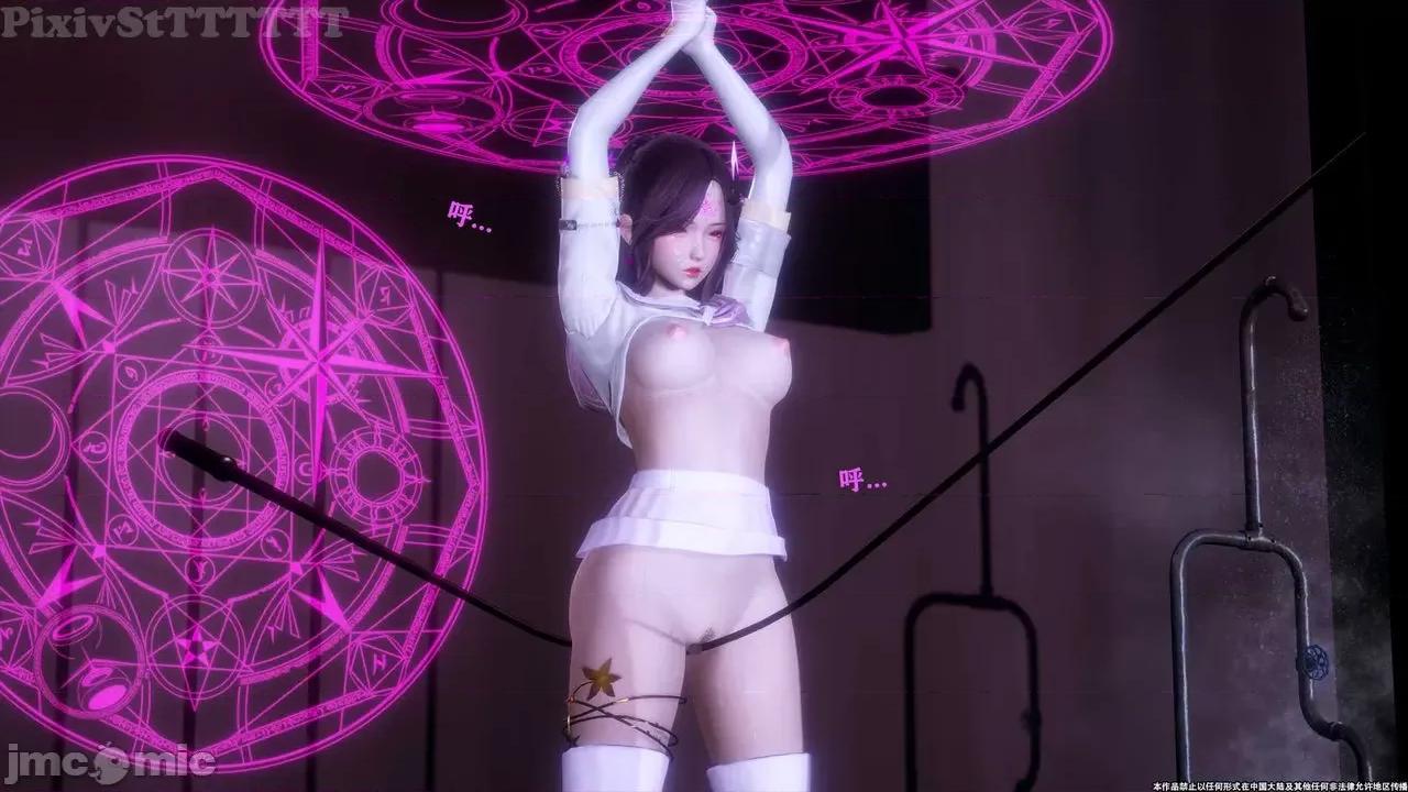 简体中文 tTTTTTTt】 Sephitos : Part X-I & MahouShoujo魔法少女 10上 第97页