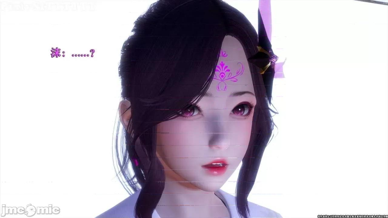 简体中文 tTTTTTTt】 Sephitos : Part X-I & MahouShoujo魔法少女 10上 第146页