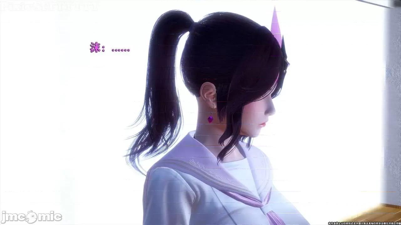 简体中文 tTTTTTTt】 Sephitos : Part X-I & MahouShoujo魔法少女 10上 第165页
