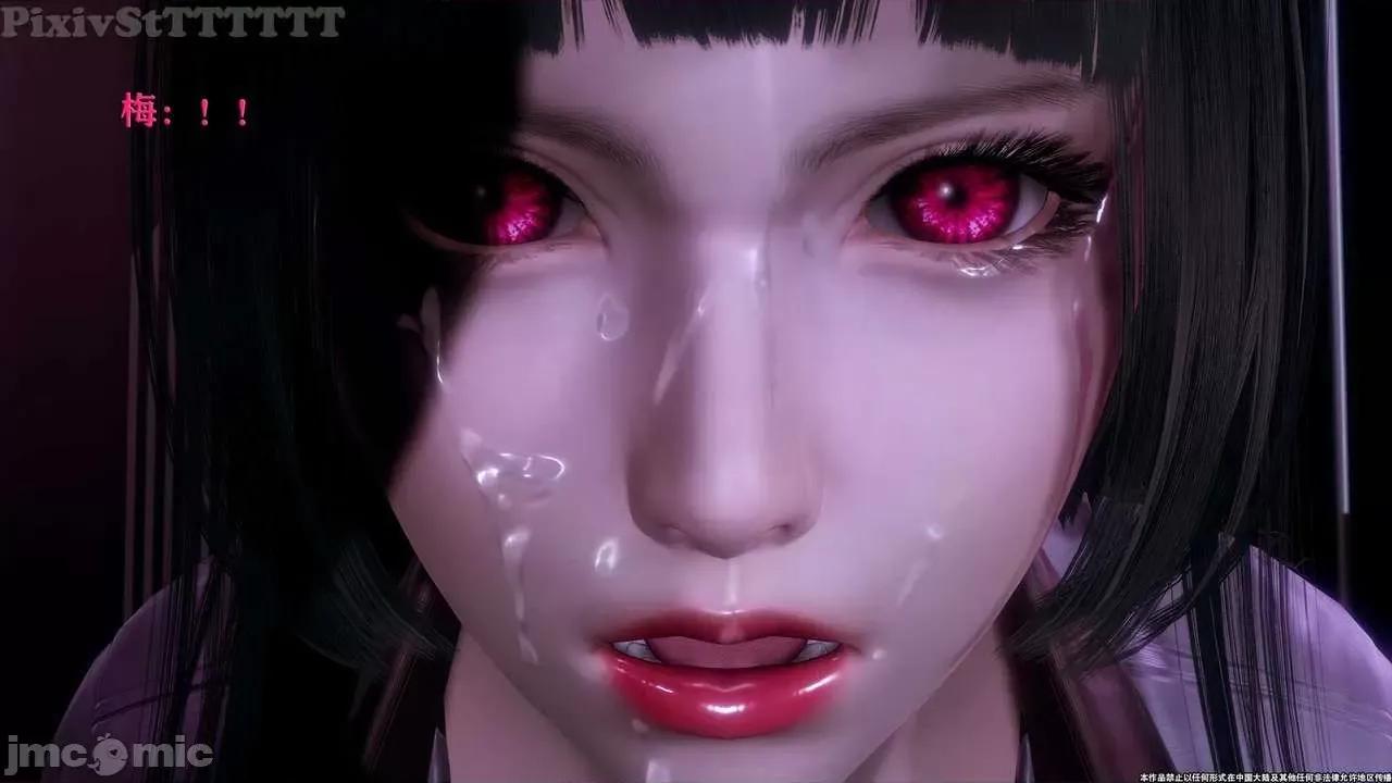 简体中文 tTTTTTTt】 Sephitos : Part X-I & MahouShoujo魔法少女 10上 第177页