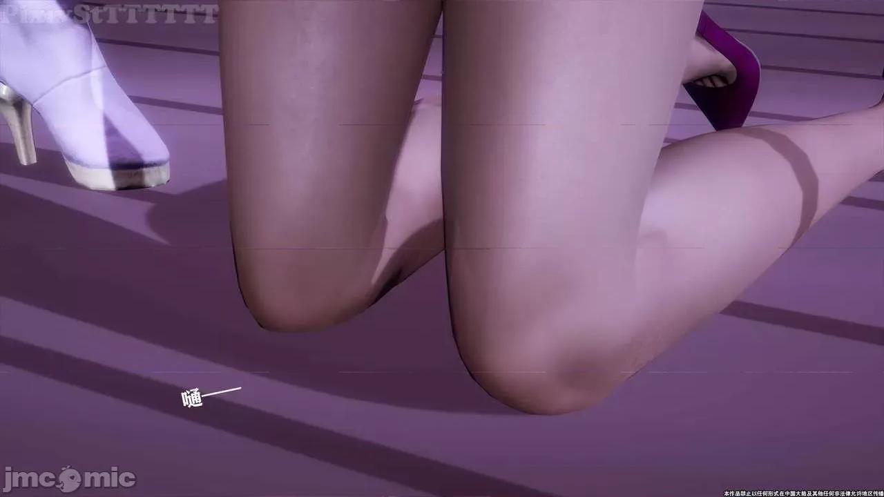 简体中文 tTTTTTTt】 Sephitos : Part X-I & MahouShoujo魔法少女 10上 第181页