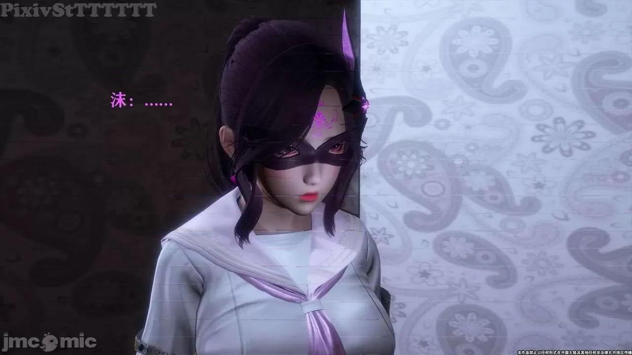 简体中文 tTTTTTTt】 Sephitos : Part X-I & MahouShoujo魔法少女 10上 第187页