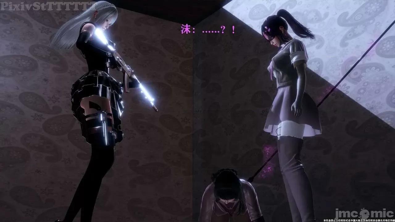 简体中文 tTTTTTTt】 Sephitos : Part X-I & MahouShoujo魔法少女 10上 第189页