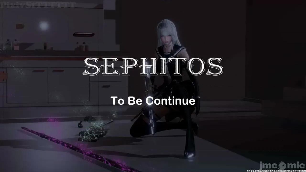 简体中文 tTTTTTTt】 Sephitos : Part X-I & MahouShoujo魔法少女 10上 第200页