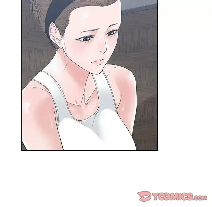 谁才是真爱? 谁才是真爱?-第 5 话 第42页