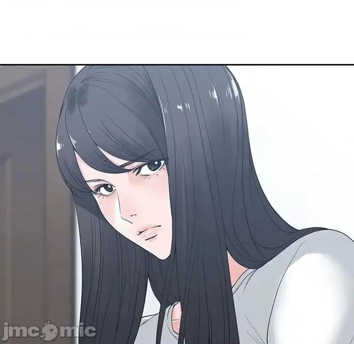 谁才是真爱? 谁才是真爱?-第 6 话 第10页