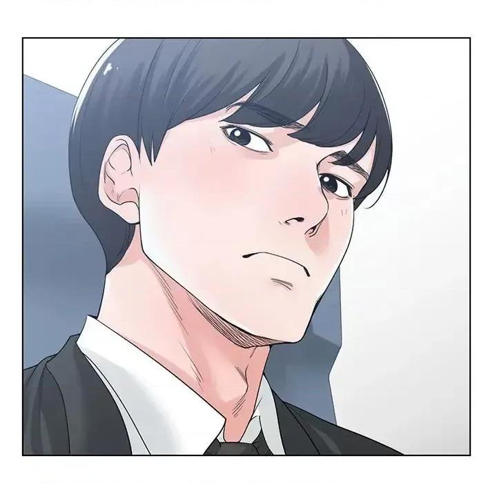 谁才是真爱? 谁才是真爱?-第 9 话 第77页