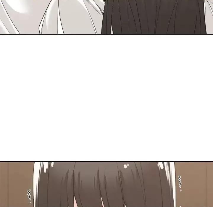谁才是真爱? 谁才是真爱?-第 14 话 第77页