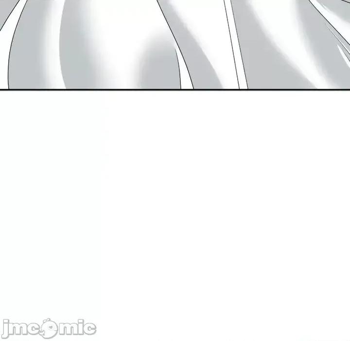 谁才是真爱? 谁才是真爱?-第 17 话 第10页