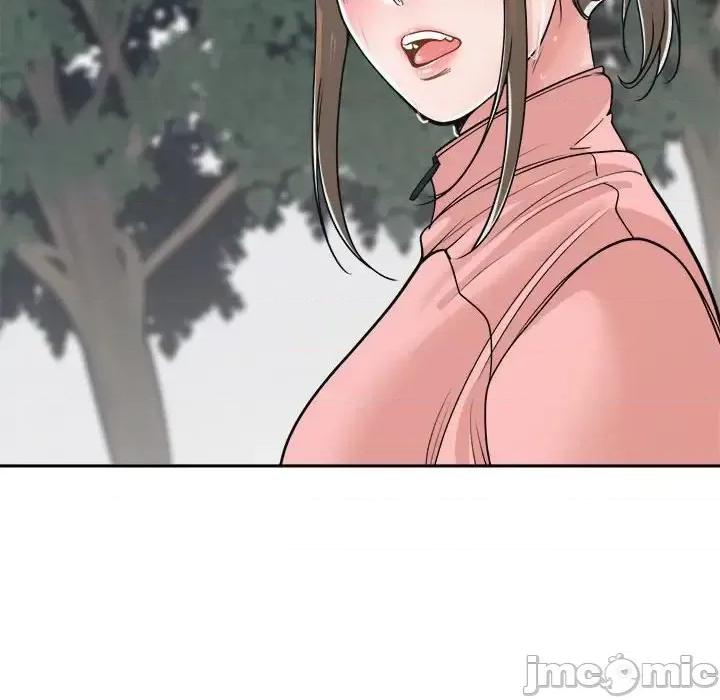 谁才是真爱? 谁才是真爱?-第 22 话 第10页