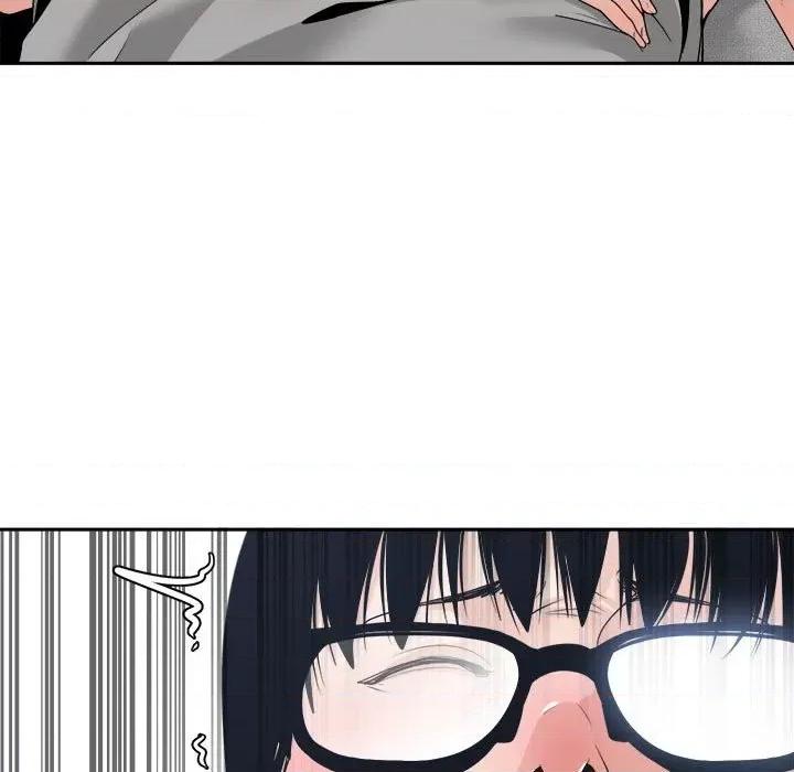 谁才是真爱? 谁才是真爱?-第 25 话 第77页