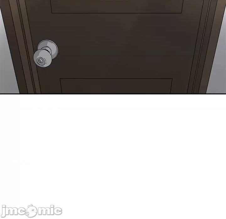 谁才是真爱? 谁才是真爱?第 32 话 第5页