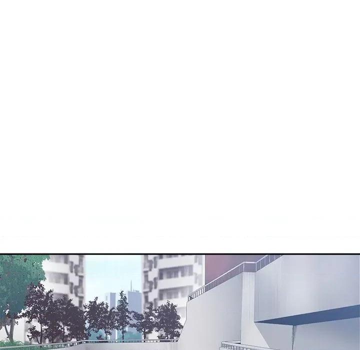 谁才是真爱? 谁才是真爱?第 32 话 第7页