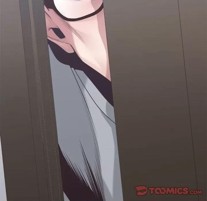 谁才是真爱? 谁才是真爱?第 32 话 第21页
