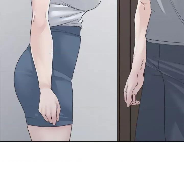 谁才是真爱? 谁才是真爱?第 32 话 第29页
