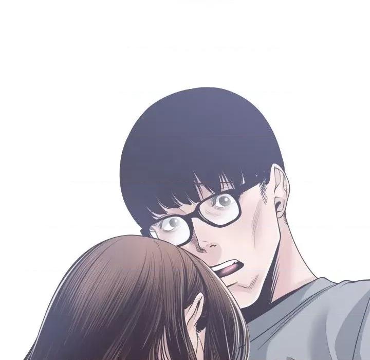 谁才是真爱? 谁才是真爱?第 32 话 第32页