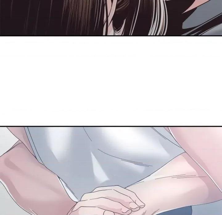 谁才是真爱? 谁才是真爱?第 32 话 第37页