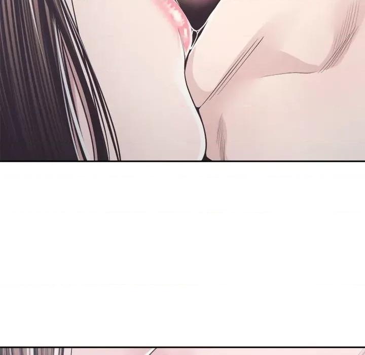 谁才是真爱? 谁才是真爱?第 32 话 第46页