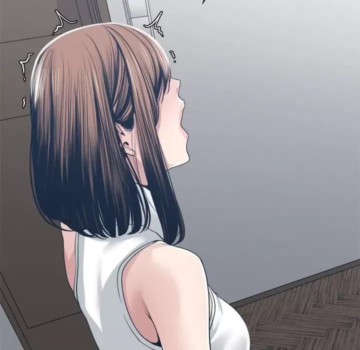 谁才是真爱? 谁才是真爱?第 32 话 第59页