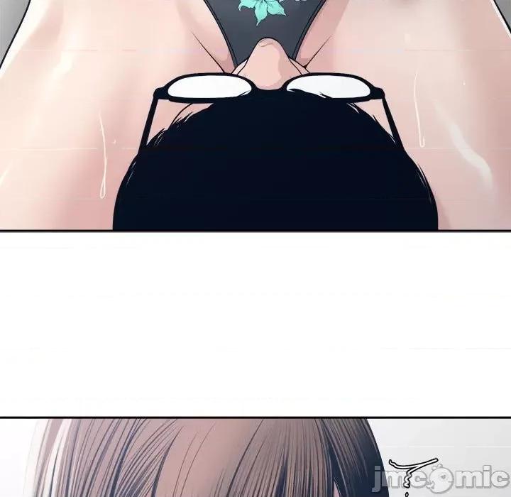 谁才是真爱? 谁才是真爱?第 32 话 第65页