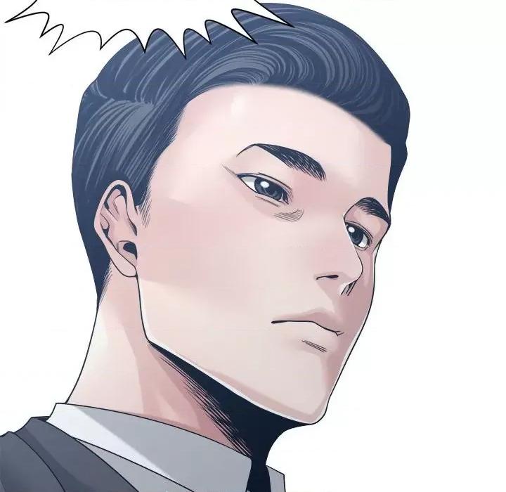 谁才是真爱? 谁才是真爱?第 32 话 第134页