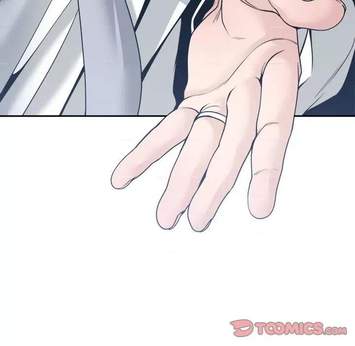 谁才是真爱? 谁才是真爱?-第 33 话 第141页