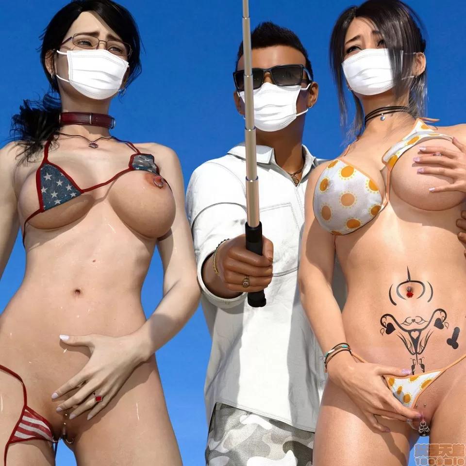 女教师 女教师 弘美・特别补习 后半 第260页