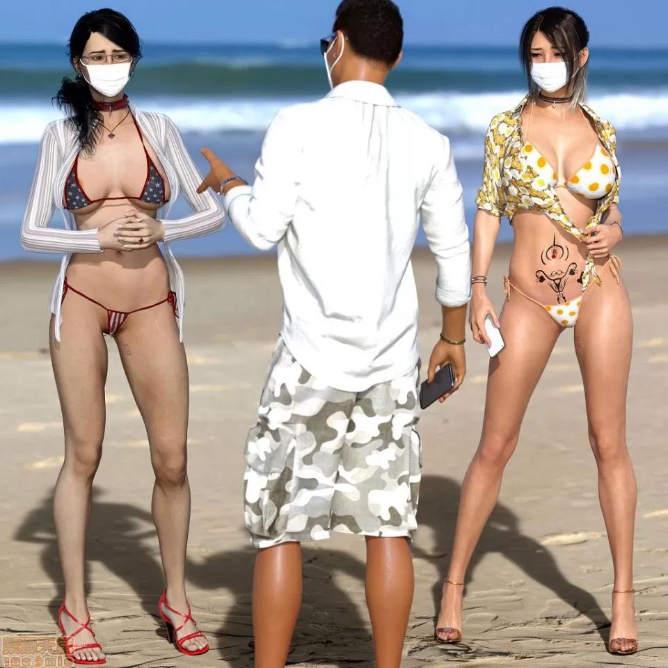 女教师 女教师 弘美・特别补习 后半 第263页
