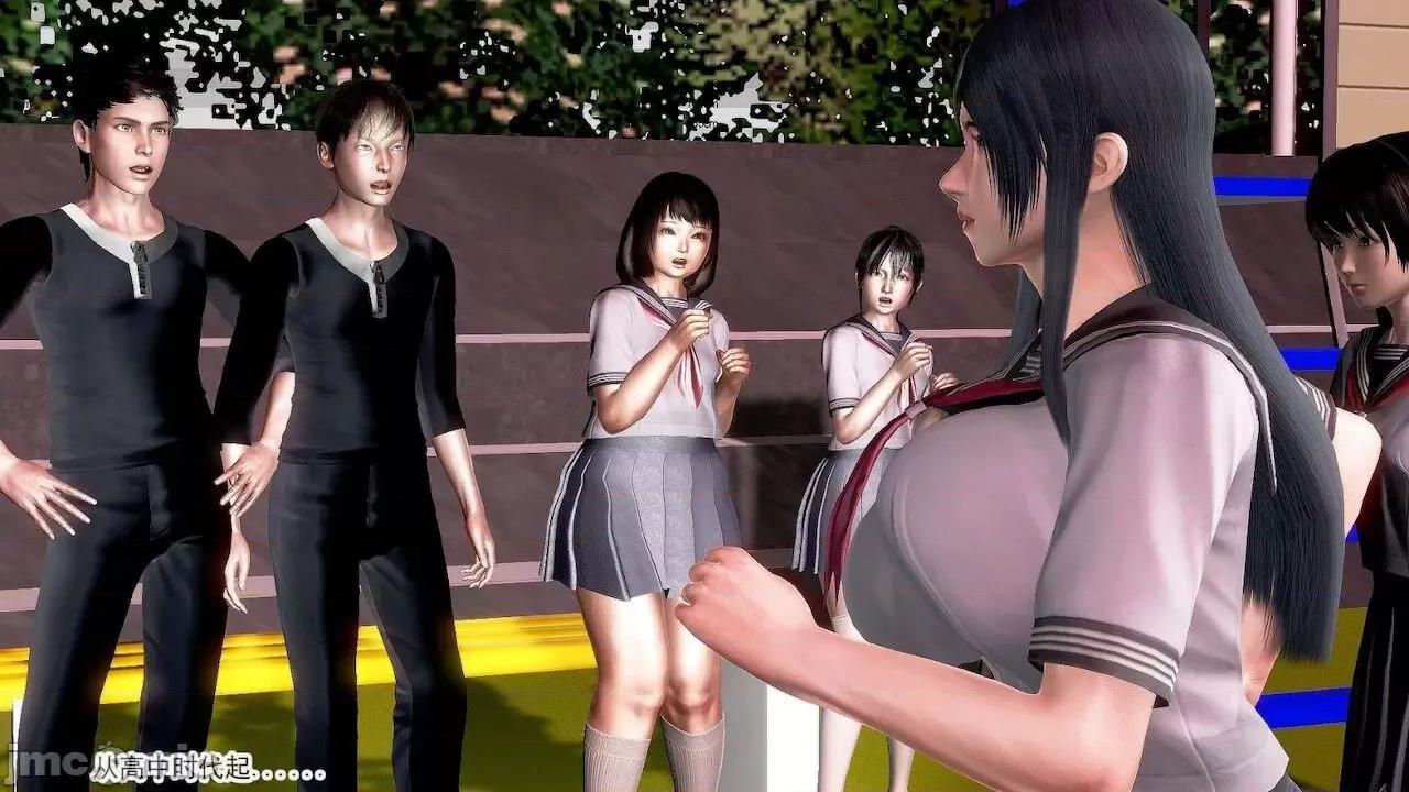 女警系列：冰峰魔恋之折翼天使 [猪一般的持久] 女警系列：冰峰魔恋之折翼天使（重制版） 第01－18卷 第87页