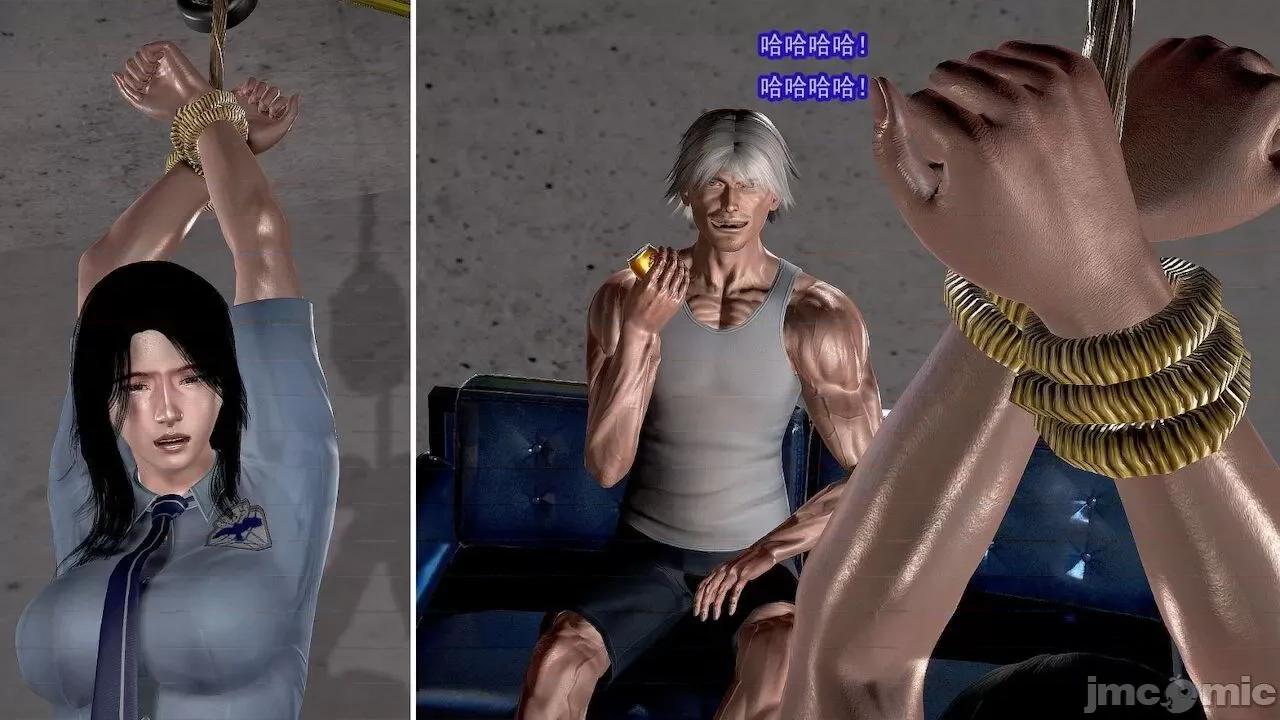 女警系列：冰峰魔恋之折翼天使 [猪一般的持久] 女警系列：冰峰魔恋之折翼天使（重制版） 第01－18卷 第124页