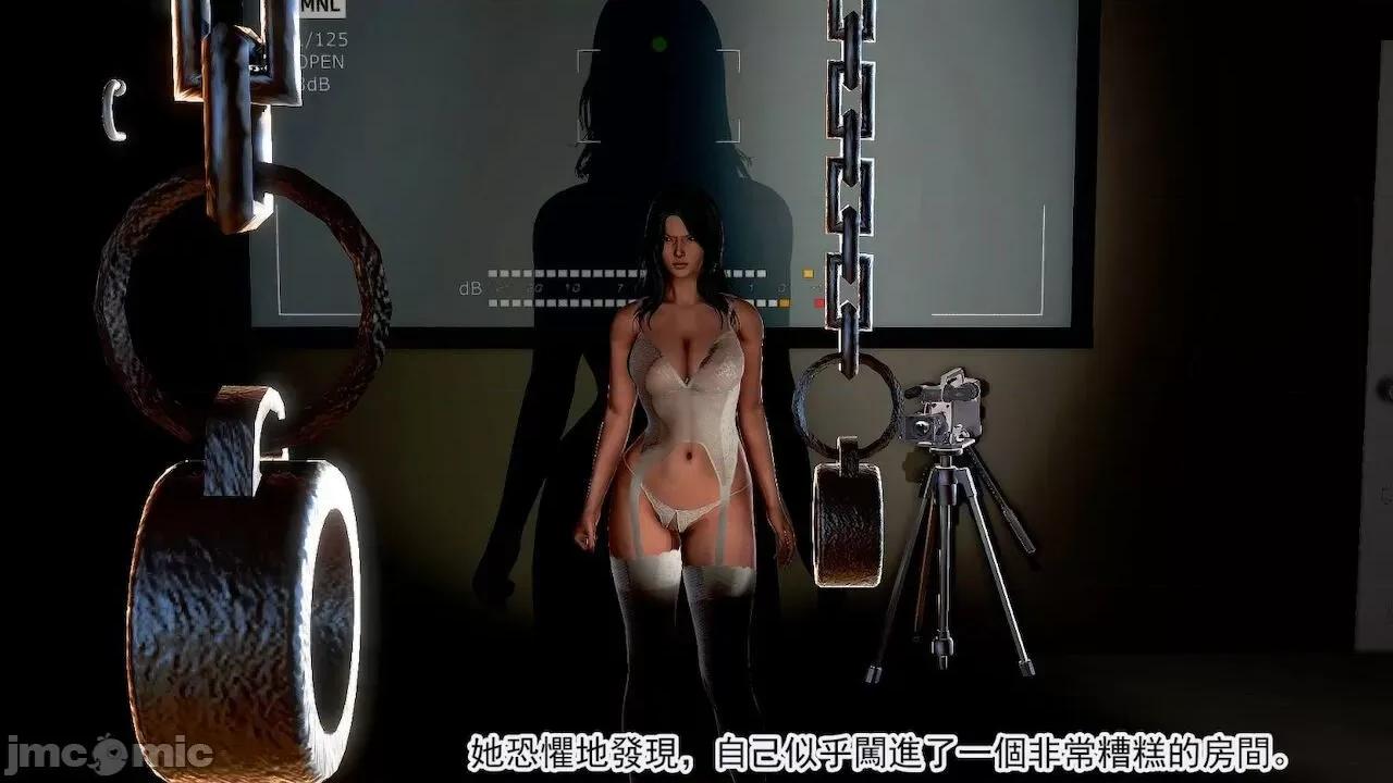 女警系列：冰峰魔恋之折翼天使 [猪一般的持久] 女警系列：冰峰魔恋之折翼天使（重制版） 第01－18卷 第331页