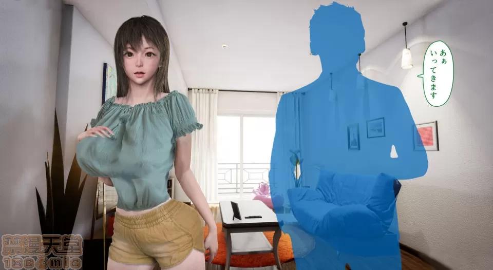 常识ジョジョに变换ノートで兄嫁をる 常识ジョジョに变换ノートで兄嫁を寝取る (文字版) 第168页