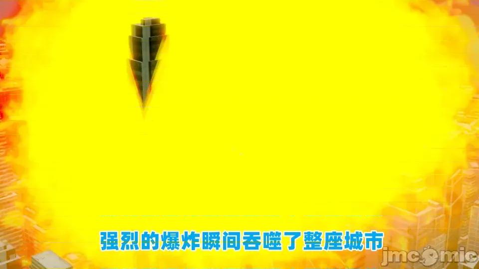 重生之后复仇失败我和老婆成为仇敌胯下的母狗 重生之后复仇失败我和老婆成为仇敌胯下的性奴母狗（第一章）（预览版） 第10页