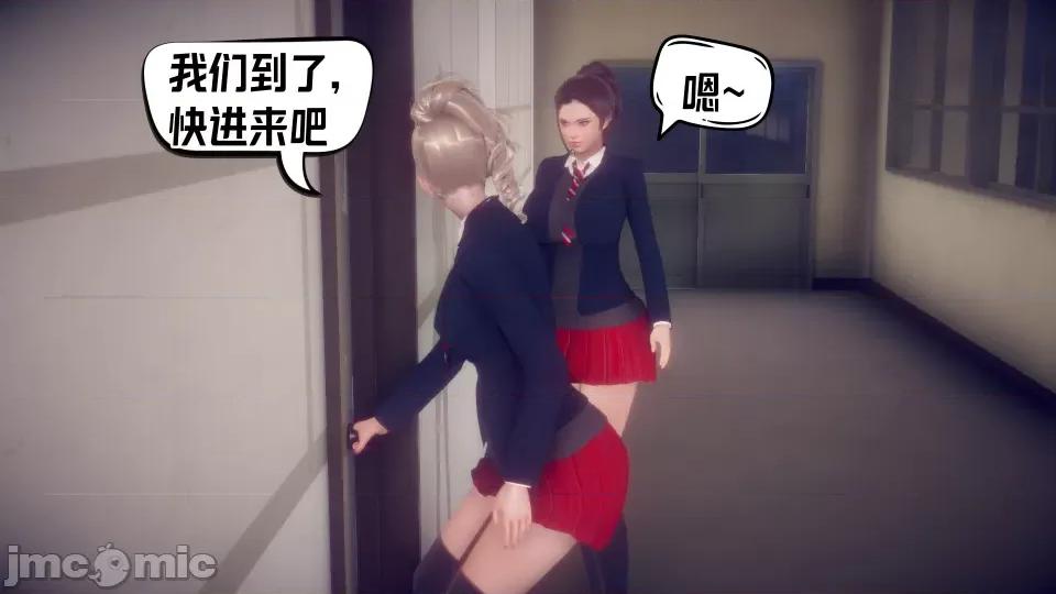 重生之后复仇失败我和老婆成为仇敌胯下的母狗 重生之后复仇失败我和老婆成为仇敌胯下的性奴母狗（第二章）（预览版） 第65页