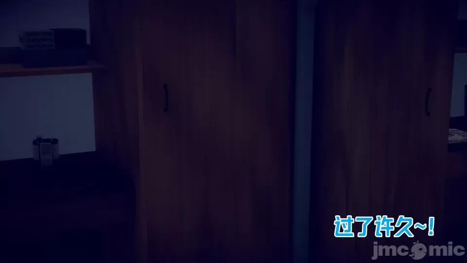 重生之后复仇失败我和老婆成为仇敌胯下的母狗 重生之后复仇失败我和老婆成为仇敌胯下的性奴母狗（第二章）（预览版） 第106页