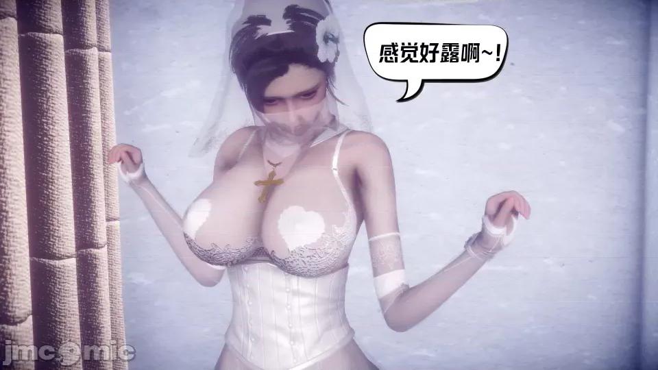 重生之后复仇失败我和老婆成为仇敌胯下的母狗 重生之后复仇失败我和老婆成为仇敌胯下的性奴母狗（第二章）（预览版） 第174页