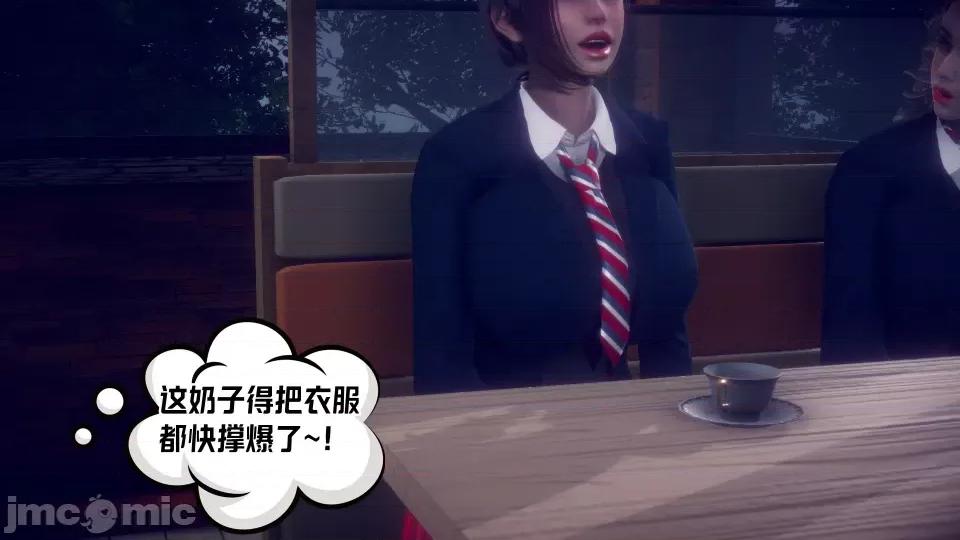 重生之后复仇失败我和老婆成为仇敌胯下的母狗 重生之后复仇失败我和老婆成为仇敌胯下的性奴母狗（第二章）（预览版） 第189页