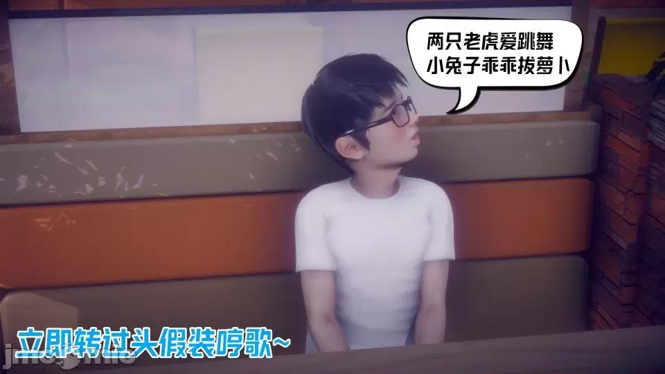 重生之后复仇失败我和老婆成为仇敌胯下的母狗 重生之后复仇失败我和老婆成为仇敌胯下的性奴母狗（第二章）（预览版） 第192页