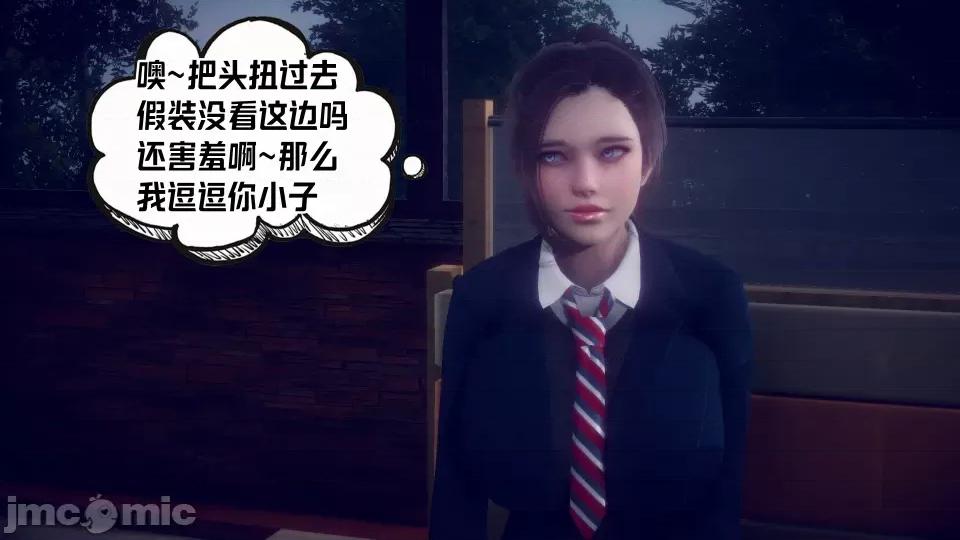 重生之后复仇失败我和老婆成为仇敌胯下的母狗 重生之后复仇失败我和老婆成为仇敌胯下的性奴母狗（第二章）（预览版） 第193页