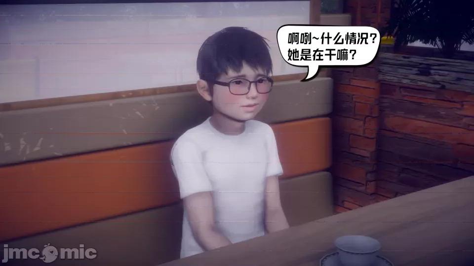 重生之后复仇失败我和老婆成为仇敌胯下的母狗 重生之后复仇失败我和老婆成为仇敌胯下的性奴母狗（第二章）（预览版） 第196页