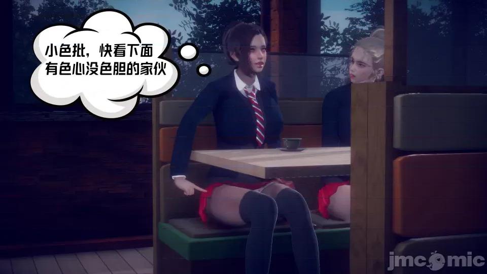 重生之后复仇失败我和老婆成为仇敌胯下的母狗 重生之后复仇失败我和老婆成为仇敌胯下的性奴母狗（第二章）（预览版） 第197页