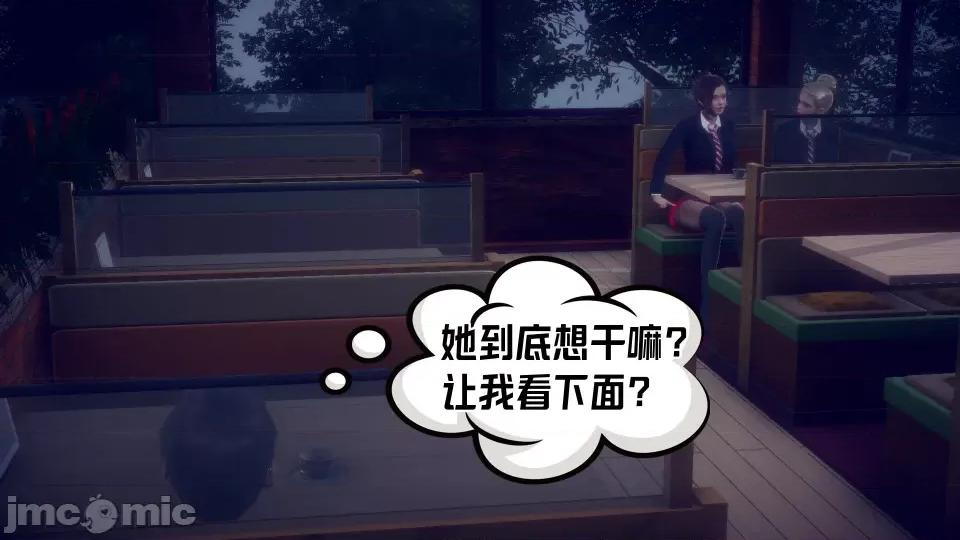 重生之后复仇失败我和老婆成为仇敌胯下的母狗 重生之后复仇失败我和老婆成为仇敌胯下的性奴母狗（第二章）（预览版） 第199页
