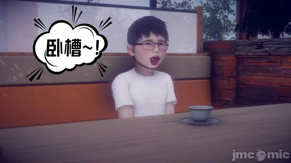 重生之后复仇失败我和老婆成为仇敌胯下的母狗 重生之后复仇失败我和老婆成为仇敌胯下的性奴母狗（第二章）（预览版） 第202页