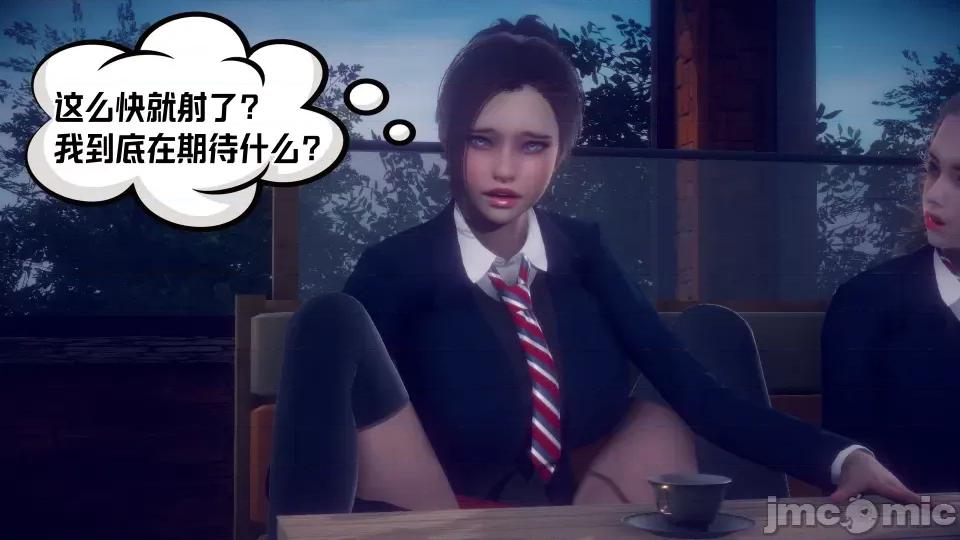 重生之后复仇失败我和老婆成为仇敌胯下的母狗 重生之后复仇失败我和老婆成为仇敌胯下的性奴母狗（第二章）（预览版） 第209页