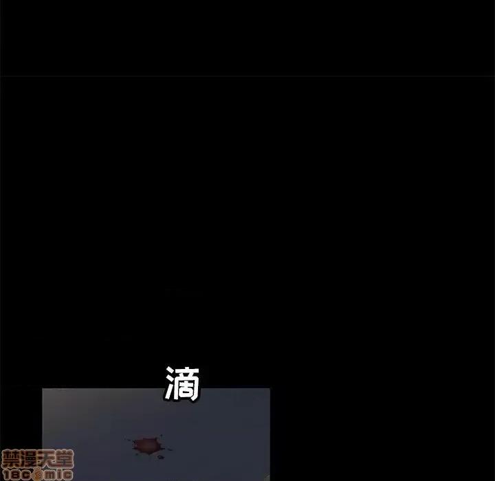 暴发户老金 暴发户老金 3 第136页